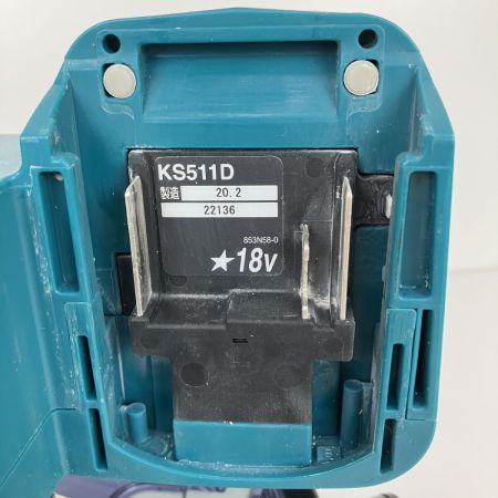 ЗЗ MAKITA マキタ 18V 125ｍｍ 充電式防塵丸のこ 充電器 バッテリー×2 ケース付 KS511D ブルー