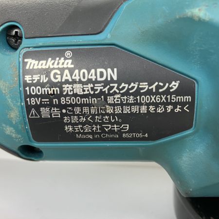 ЗЗ MAKITA マキタ 18V 100mm 充電式ディスクグラインダー バッテリー×1付 GA404DN ブルー