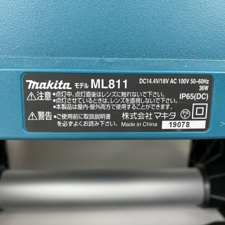 ЗЗ MAKITA マキタ 14.4/18/100V 充電式ワークライト ACアダプタ付 ML811 ブルー
