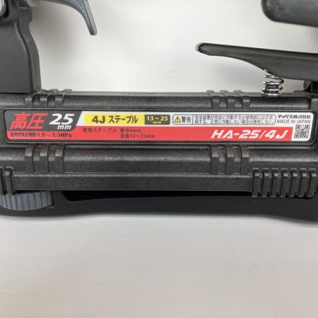 ЗЗ MAX マックス 25mm 高圧 エアタッカ 取説 外箱付 HA-25/4J ブラック×レッド