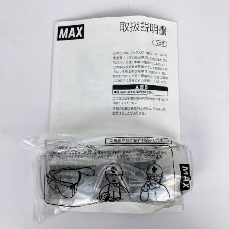 ЗЗ MAX マックス 25mm 高圧 エアタッカ 取説 外箱付 HA-25/4J ブラック×レッド