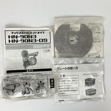 ЗЗ MAX マックス 90mm 高圧 エア釘打ち機 取説 ケース付 HN-90N3 レッド