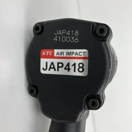 ЗЗ KTC ケーティーシー 12.7mm 600N.m 常圧 エアインパクトレンチ 箱付 JAP418 ブラック
