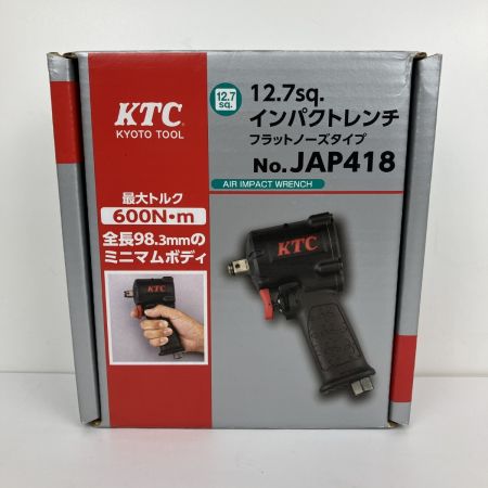 ЗЗ KTC ケーティーシー 12.7mm 600N.m 常圧 エアインパクトレンチ 箱付 JAP418 ブラック