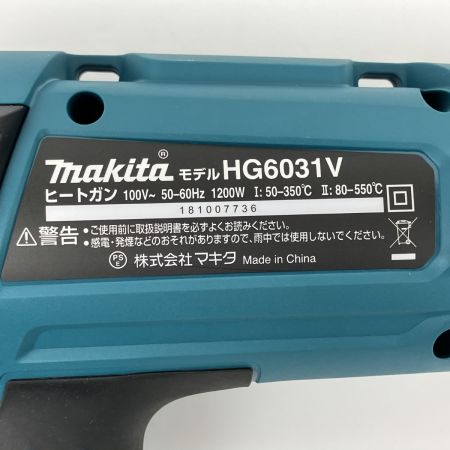ЗЗ MAKITA マキタ 100V 50-550℃ ヒートガン ノズル・スクレーバー・取説・ケース付 HG6031V ブルー