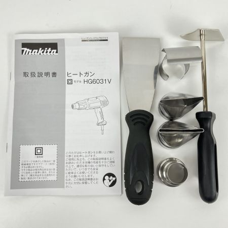 ЗЗ MAKITA マキタ 100V 50-550℃ ヒートガン ノズル・スクレーバー・取説・ケース付 HG6031V ブルー