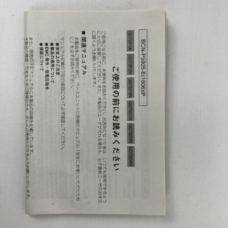 ЗЗ MITSUBISHI ミツビシ (2) 位置決めユニット シーケンサ 取説 外箱付 QD75P4N ブラック