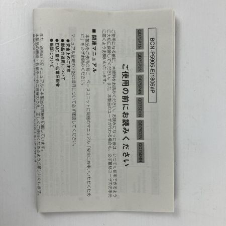 ЗЗ MITSUBISHI ミツビシ 位置決めユニット シーケンサ 取説 外箱付 QD75P4N ブラック