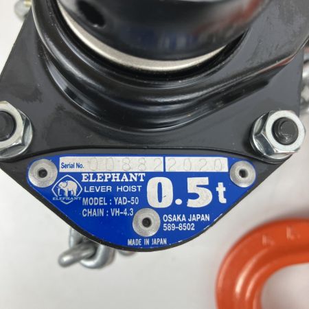 ЗЗ ELEPHANT エレファント 0.5t レバーブロック 取説 外箱付 YAD-50 レッド