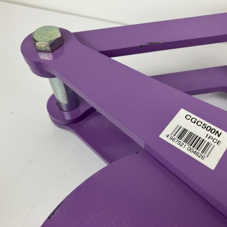 ЗЗ SUPERTOOL 30-140mm 500kg U字溝吊クランプ 取説付 CGC500N パープル