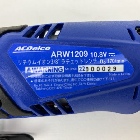 ЗЗ ACDelco 10.8V 60N.m 差込角9.5mm ラチェットレンチ 充電器 バッテリー×1 外箱付 ARW1209 ブルー