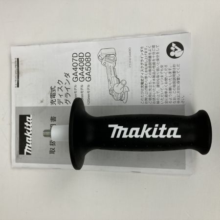 ЗЗ MAKITA マキタ 18V 100ｍｍ 充電式ディスクグラインダー 取説付 バッテリ・充電器なし GA408D ブルー