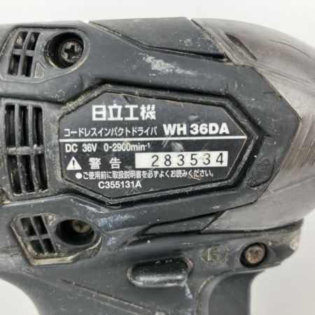 ЗЗ HITACHI 日立 36V 充電式インパクトドライバ 充電器 バッテリー×2 ケース付 WH36DA ブラック