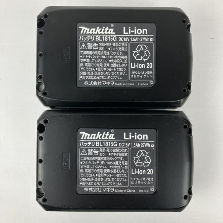 ЗЗ MAKITA マキタ 18v インパクトドライバ バッテリーx2 充電器 ケース付 MTD002D グリーン