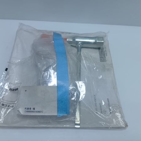 STIHL  チェーンソー MS230 オレンジ