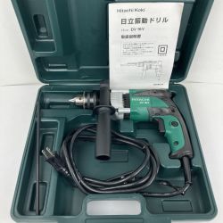 ЗЗ HITACHI 日立 100V 16mm 振動ドリル ハンドル ケース付 DV16V グリーン Bランク