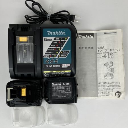 ЗЗ MAKITA マキタ 14.4V 充電式インパクトドライバ 充電器 バッテリー×2 ケース付 TD136D ピンク