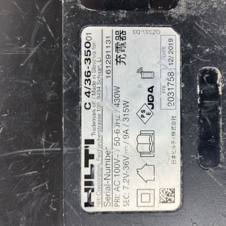 ЗЗ Hilti ヒルティ 21.6v 充電式レシプロソー バッテリーx1 充電器 ケース付 SR6-A22 レッド