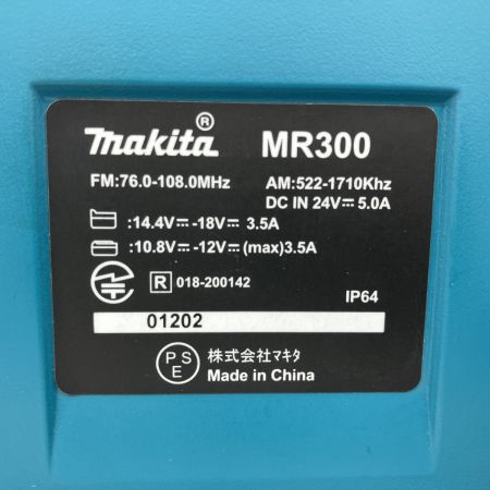 ЗЗ MAKITA マキタ 14.4v 18v 充電式ラジオ ACアダプター付 MR300 ブルー