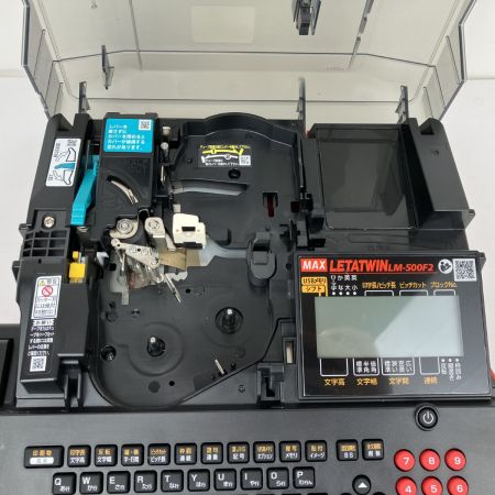 ЗЗ MAX マックス 12V 単三電池4本 レタツイン ACアダプター ケース リボン(中古) 取説付 LM-500F2 ブラック×レッド