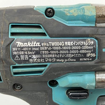 ЗЗ MAKITA マキタ 40V 12.7ｍｍ 充電式インパクトレンチ 充電器 バッテリー×1付 TW004G ブルー