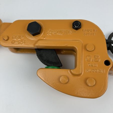 ЗЗ SUPERTOOL 横吊クランプ ロックハンドル式 0.5ton 取説付 HLC0.5H オレンジ