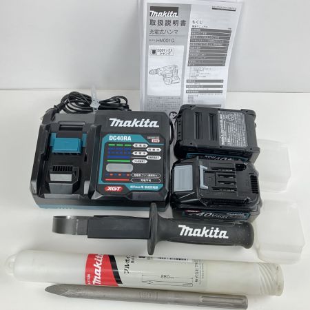 ЗЗ MAKITA マキタ 40V 充電式ハンマ 充電器 バッテリー×2 ケース付 HM001G ブルー