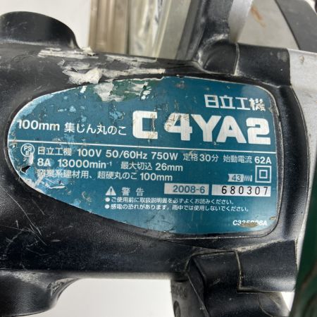 ЗЗ HITACHI 日立 100v 100mm 集塵丸のこ C4YA2 ブラック×グリーン