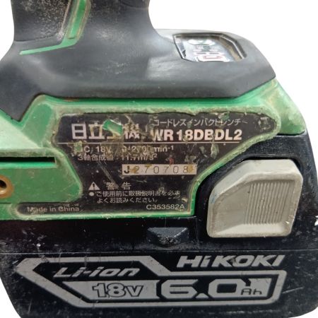 HITACHI 日立 WR18DBDL2 グリーン 工具 電動工具 インパクトレンチ 程度C 充電池1個・ケース付 コードレス式 12.7mm 18v 6.0Ah 270708 キズ・ヨゴレ有