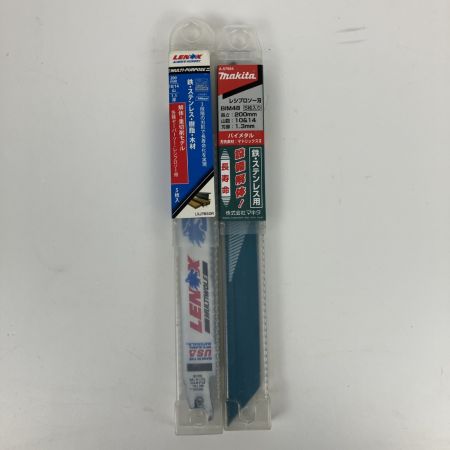 ЗЗ MAKITA マキタ 18v 充電式レシプロソー バッテリーx2 充電器 ケース付 JR187D ブルー