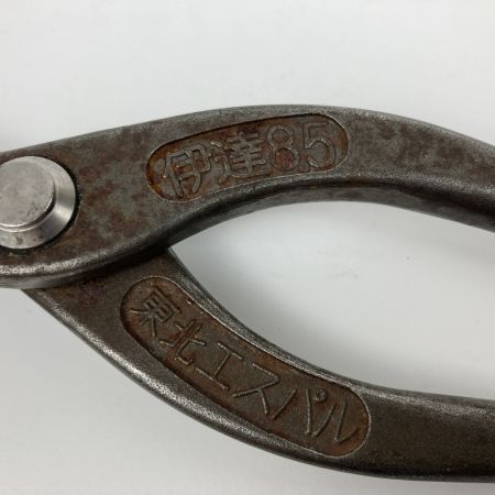 ЗЗ 東北エスパル 板金鋏 伊達85 グレー