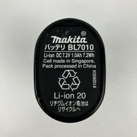 ЗЗ MAKITA マキタ 7.2v ペンインパクトドライバ バッテリーx1 充電器 ビット ケース付 TD021D ブルー