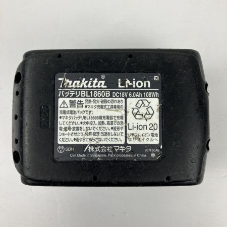 ЗЗ MAKITA マキタ 18v 充電式トリマー バッテリーx1付 RT50D ブルー