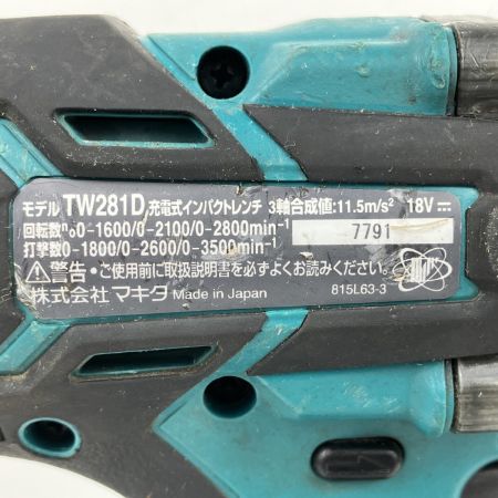 ЗЗ MAKITA マキタ 18V 12.7mm 260N.m 充電式インパクトレンチ バッテリー×1付 TW281D ブルー