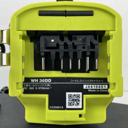 ЗЗ HiKOKI ハイコーキ 36v インパクトドライバ バッテリーx1 充電器 ケース付 WH36DD スパイダーイエロー