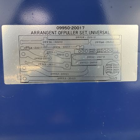 ЗЗ TOYOTA ユニバーサルプーラー ケース付　※長期保管品 09950-20017 シルバー