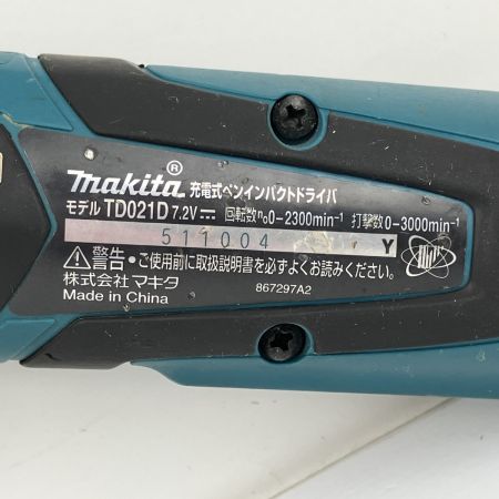 ДД MAKITA マキタ 7.2V 充電式ペンインパクトドライバ 充電器 バッテリー×2 ケース付 TD021D ブルー