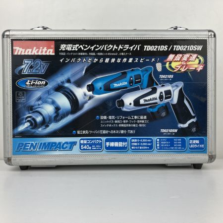 ДД MAKITA マキタ 7.2V 充電式ペンインパクトドライバ 充電器 バッテリー×2 ケース付 TD021D ブルー