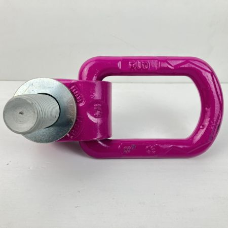 ЗЗ RUD M30 6.7t アイボルト スタンダードボルト ACPトルネード 本体のみ ACP パープル