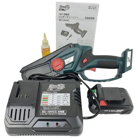ЗЗ B-Share 18V 切断能力10cm 充電式ハンディチェーンソー 充電器 バッテリー×1 外箱付 BS-18VHC グリーン