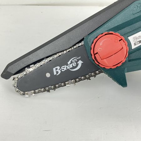 ЗЗ B-Share 18V 切断能力10cm 充電式ハンディチェーンソー 充電器 バッテリー×1 外箱付 BS-18VHC グリーン