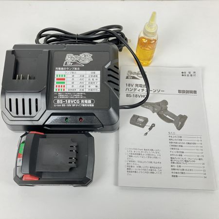 ЗЗ B-Share 18V 切断能力10cm 充電式ハンディチェーンソー 充電器 バッテリー×1 外箱付 BS-18VHC グリーン