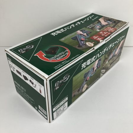 ЗЗ B-Share 18V 切断能力10cm 充電式ハンディチェーンソー 充電器 バッテリー×1 外箱付 BS-18VHC グリーン