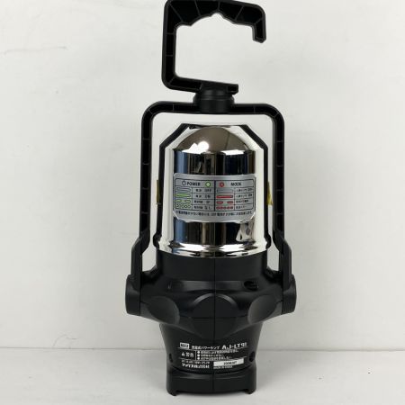 ЗЗ MAX マックス 14.4/18/25.2v 充電式パワーランプ 本体のみ ※充電器・バッテリーなし AJ-LT91 ブラック