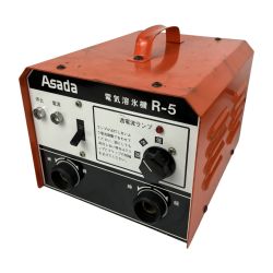 ЗЗ アサダ 100v 溶氷機 解氷機 クリップ付 R-5 オレンジ Cランク