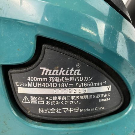 ЗЗ MAKITA マキタ 18v 400mm 電気バリカン バッテリーx1付 MUH404D ブルー