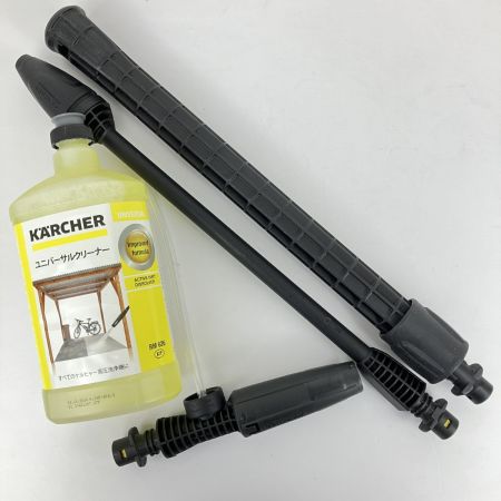 ЗЗ KARCHER ケルヒャー 高圧洗浄機 K5サイレントカー＆ホームキット ホームキット 1.601-942.0 イエロー