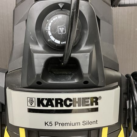 ЗЗ KARCHER ケルヒャー 高圧洗浄機 K5サイレントカー＆ホームキット ホームキット 1.601-942.0 イエロー