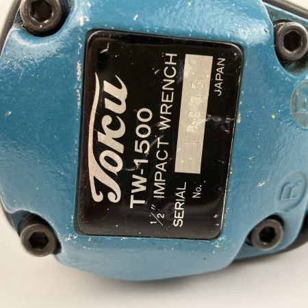 ЗЗ TOKU 12.7mm 常圧 エアインパクトレンチ 本体のみ TW-1500 ブルー