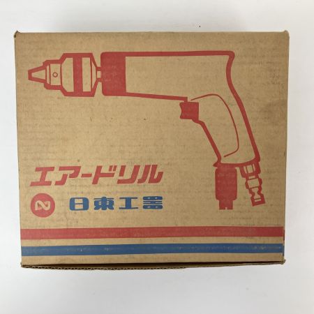 ЗЗ NITTO 常圧 エアードリル カプラ ドリルチャック 外箱付 AD-100B